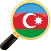Învață azerbaidjană