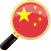 Învață chineză