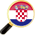 Învață croată