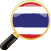 Învață thailandeză